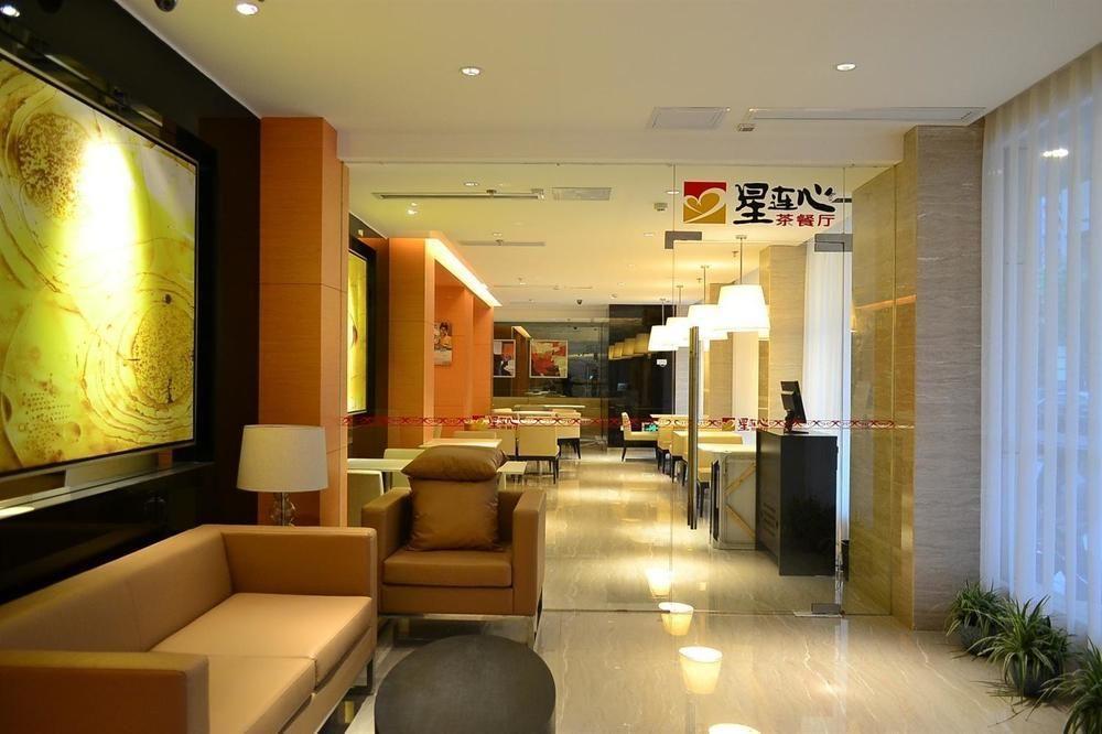 Jinjiang Inn Fuzhou Wuliting Exterior foto