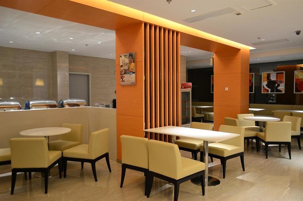 Jinjiang Inn Fuzhou Wuliting Exterior foto